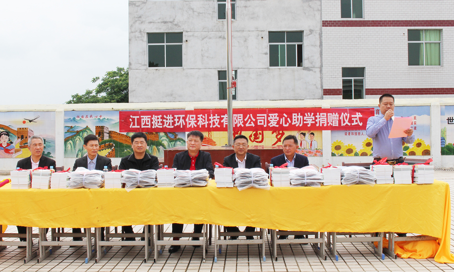 1576051081103170.jpg ABUIABACGAAgr8Pp5gUogKCblAIw-g44-Ag!900x900.jpg