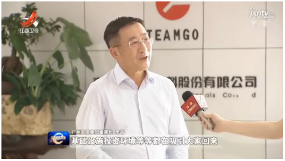 1578559724569067.png 微信截圖_20200109163601.png