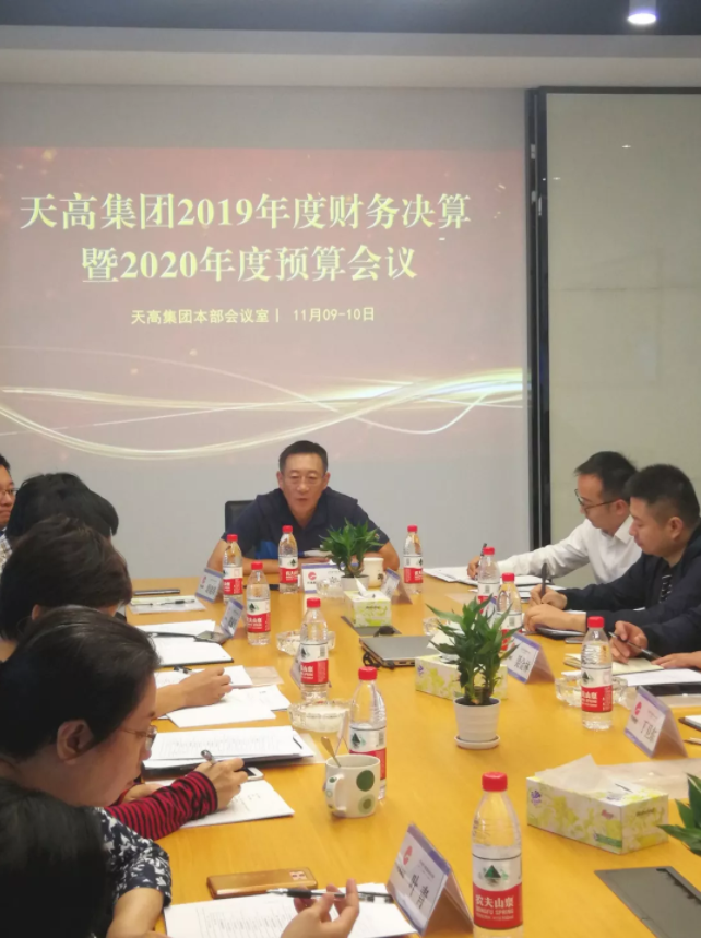 1578624138610726.png 微信截圖_20200110103013.png