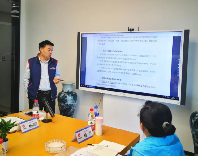 1578624191537811.png 微信截圖_20200110103036.png