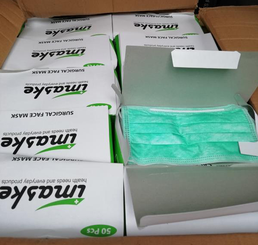 1584157185965873.jpg 1582104090306554.jpg