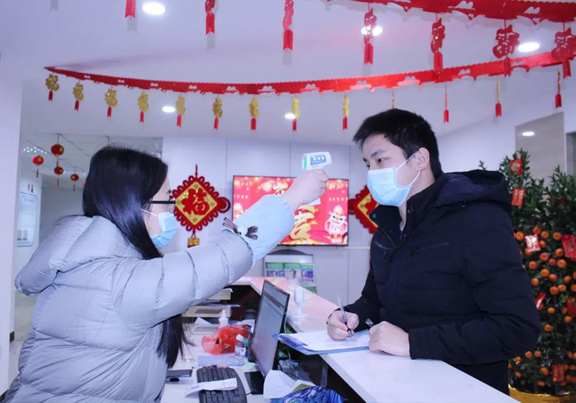 1584329691756978.jpg 1584157024459294.jpg