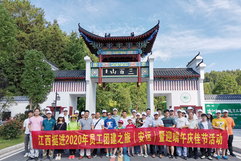 1597473534250404.jpg 1597047783600409.jpg