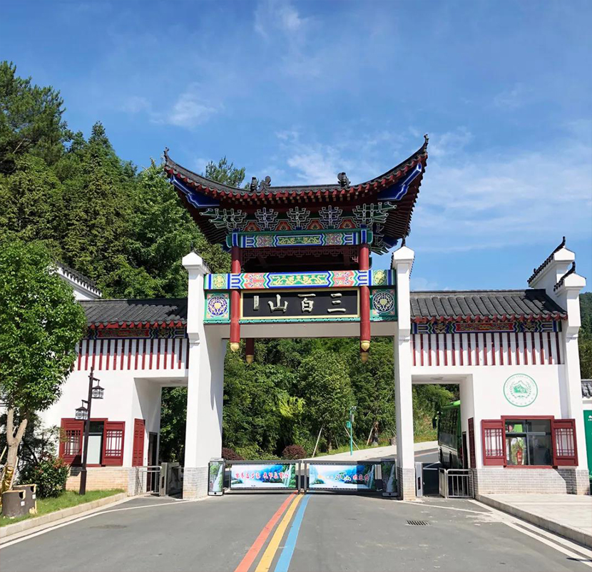 1597473720582888.jpg 1597047783600409.jpg