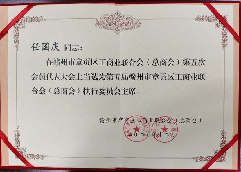 1609990198976309.jpg 1607325467309012.jpg