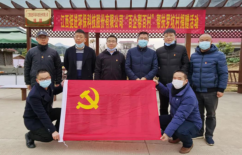 1612681850776276.jpg 1609989943185903.jpg