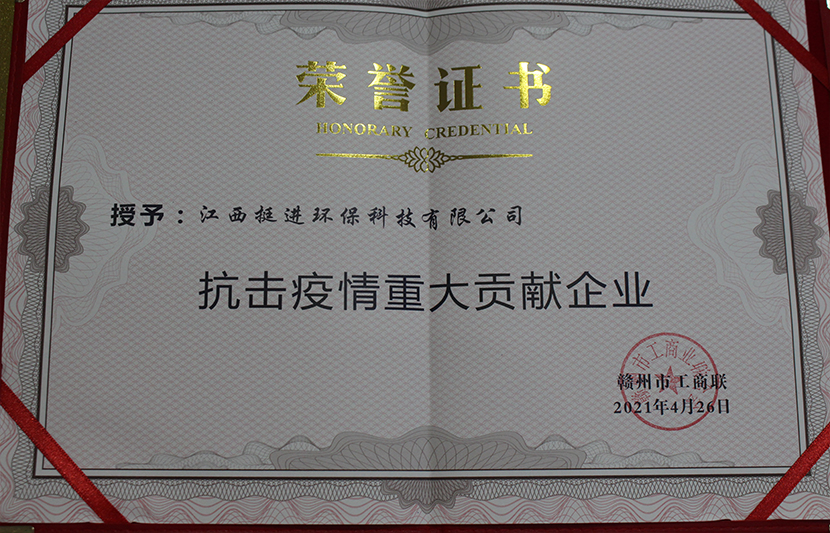 1620569141139599.jpg 10691(3).jpg