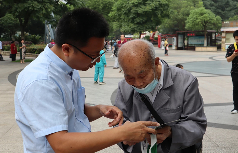 1622909374271917.jpg 11.jpg