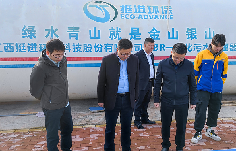 華贛環(huán)境副總經理李永飛一行蒞臨我司章貢區(qū)項目點調研