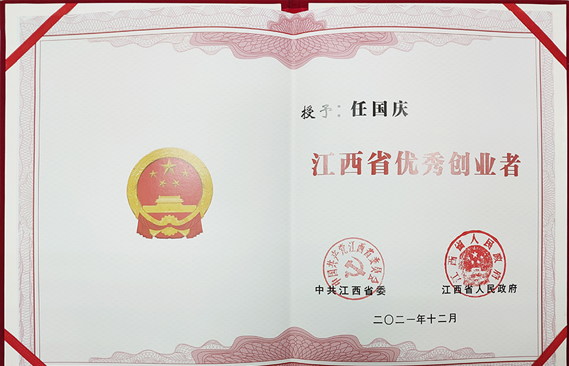 1639789132646810.jpg 2.jpg