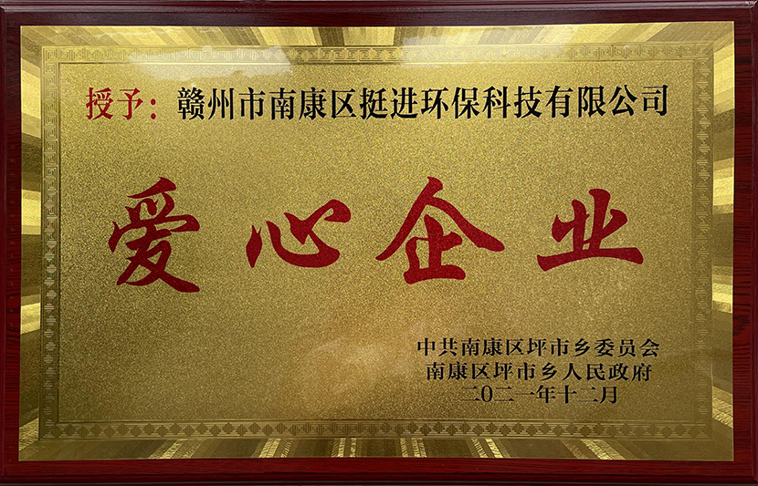 1640940111483548.jpg 4.jpg