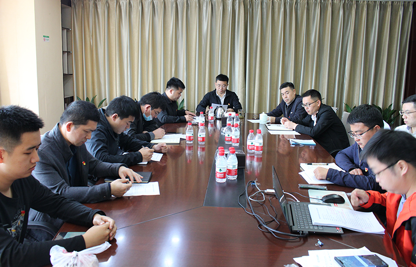 挺進(jìn)環(huán)保黨支部召開2021年度組織生活會(huì)暨民主評(píng)議黨員會(huì)議