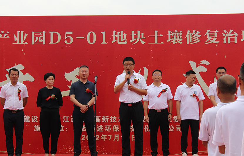 1658211674697803.jpg 2.jpg