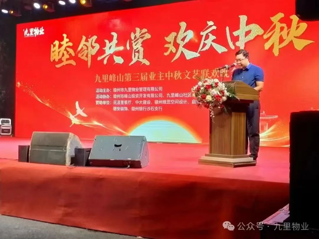 1726538737701284.jpg 微信圖片_20240917100209.jpg