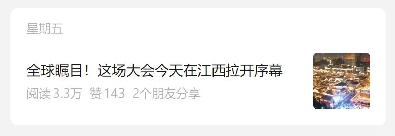 1731381586326248.jpg 微信圖片_20241112113512.jpg