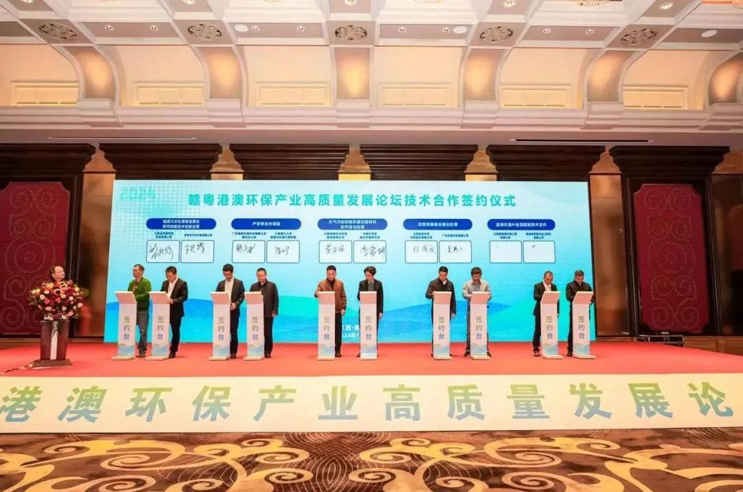 1733727537313687.jpg 微信圖片_20241209151126.jpg