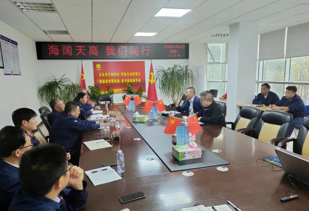 1734399622768010.jpg 微信圖片_20241217094612.jpg