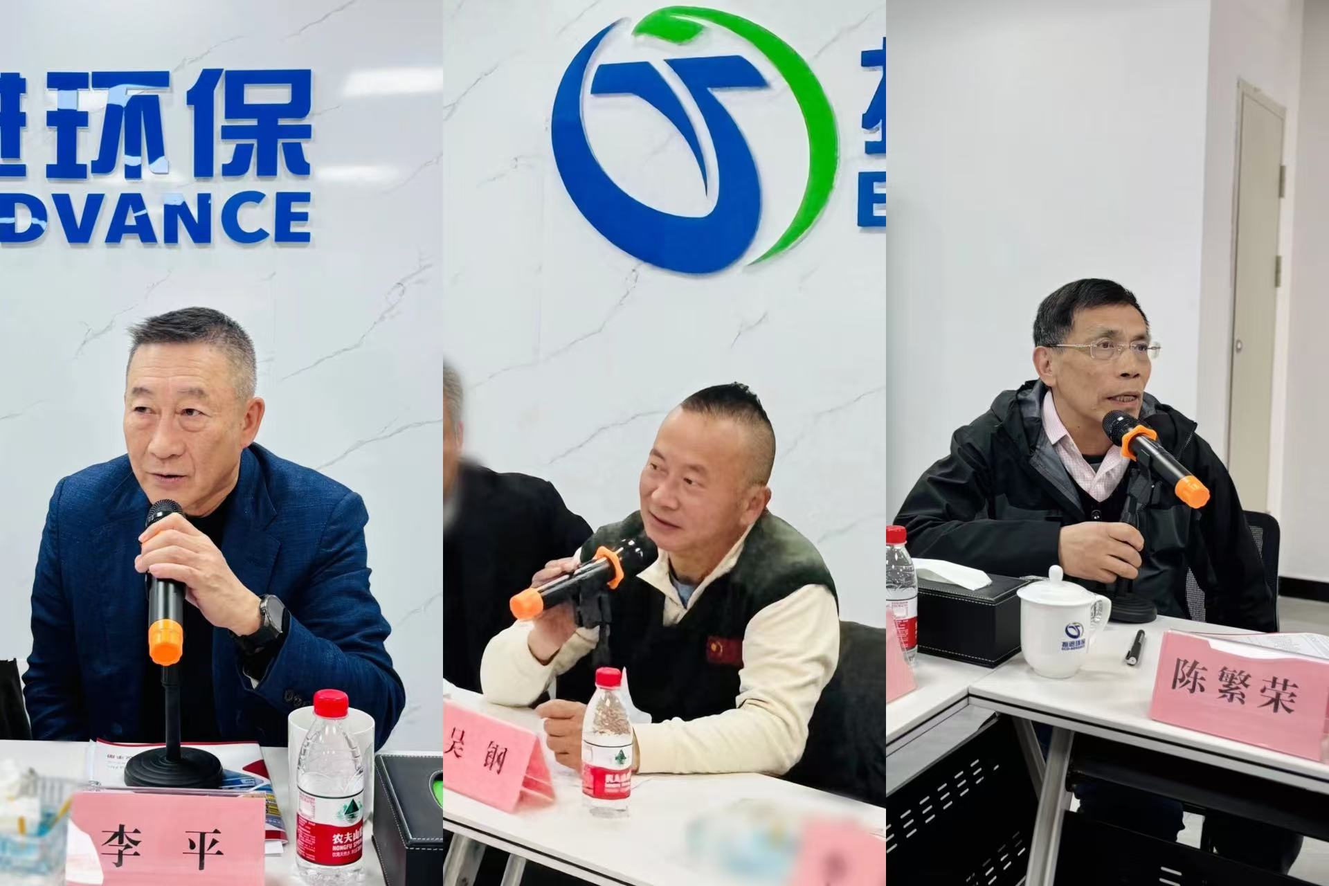 1737092314781729.jpg 微信圖片_20250117133748.jpg