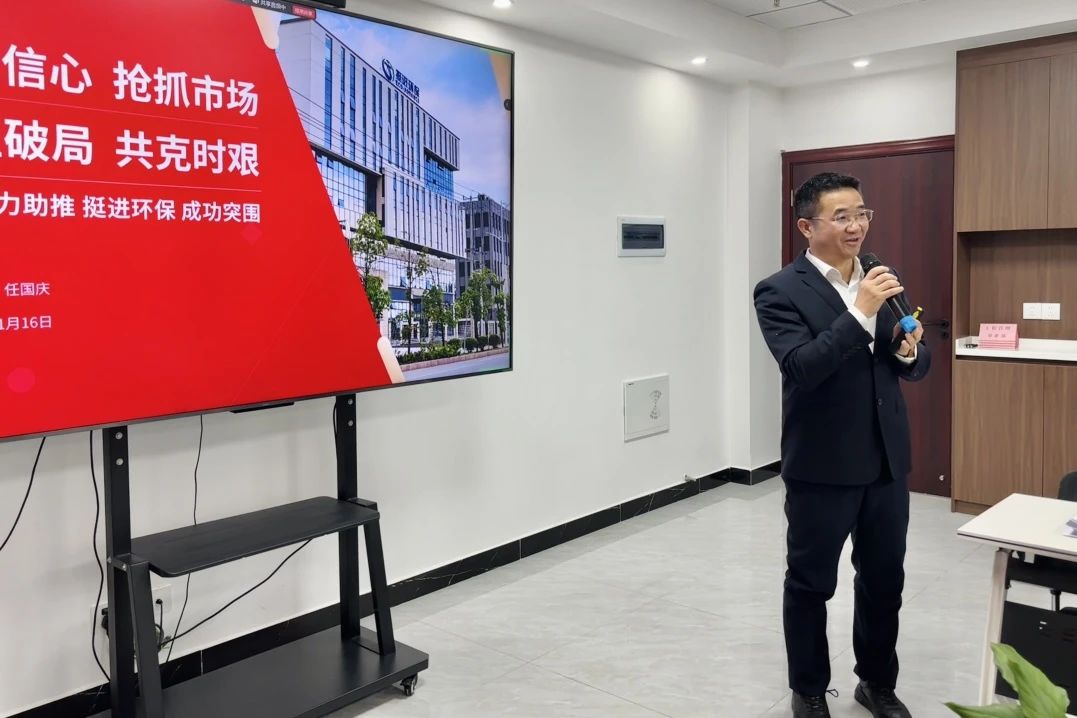 1737092385641370.jpg 微信圖片_20250117133859.jpg