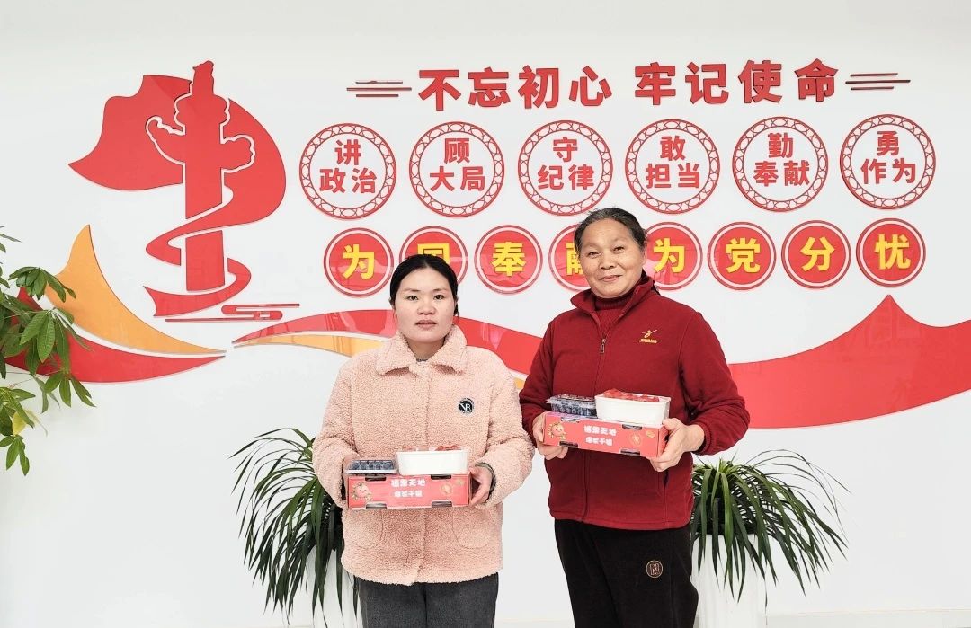 1741592023928764.jpg 微信圖片_20250310153130.jpg