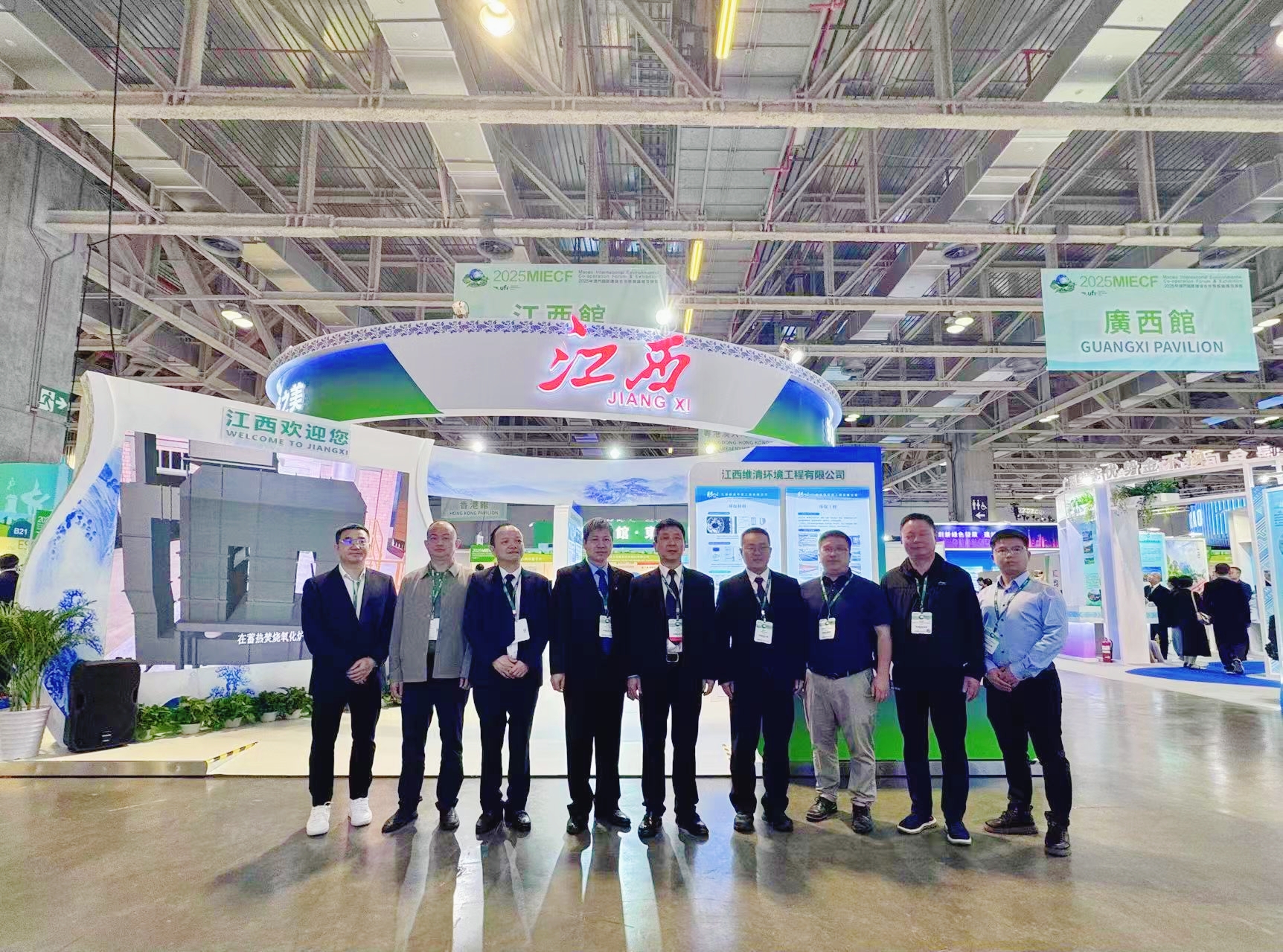 1743391148789943.jpg 微信圖片_20250329134636.jpg